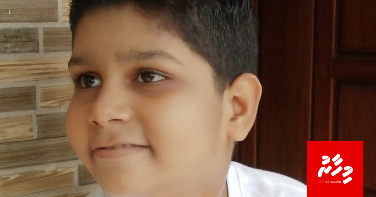 Aadhaige roagaa akun nurakkaatheri cancer ah, Mihaaru maraa hanguraama kuranee!