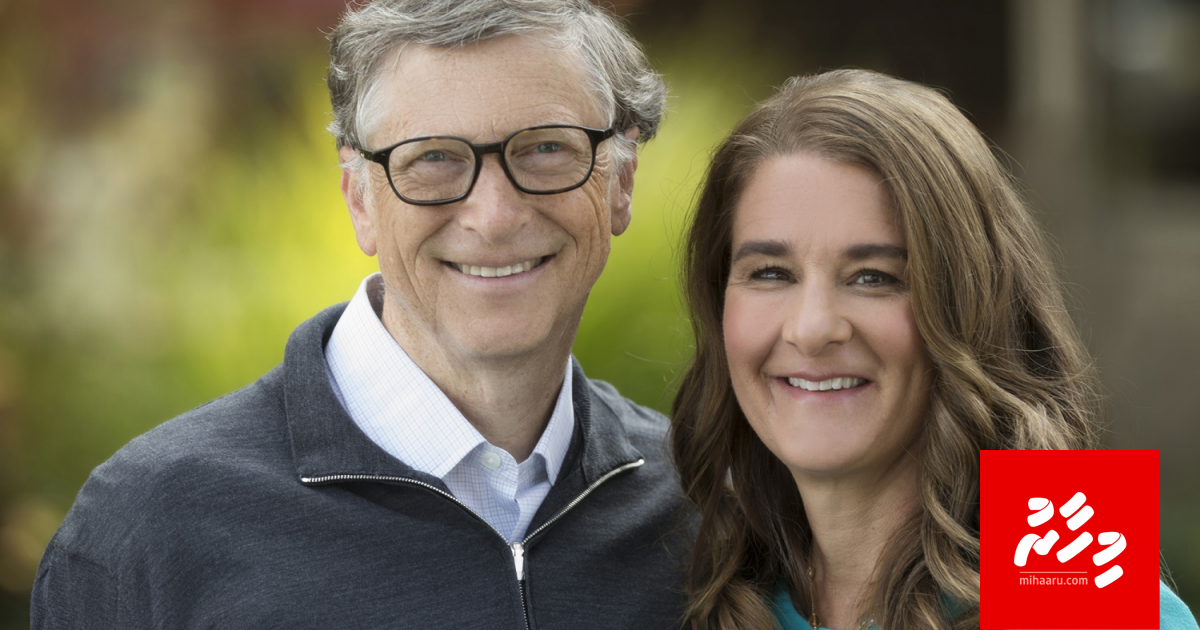 Bill aai Melinda Gates ge kaivenee ge sirru