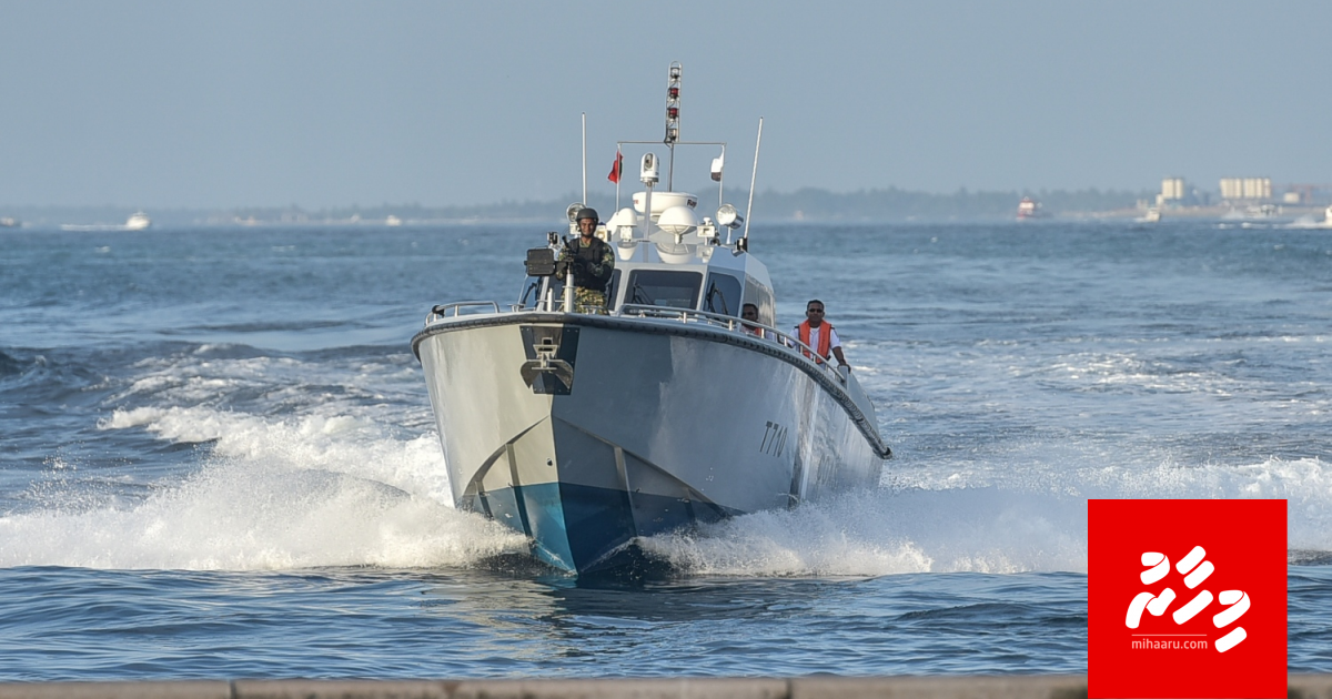 Rocket ge baithah adhi nufeney, vehtunu kamah belevenee medhu raajje thereah: MNDF