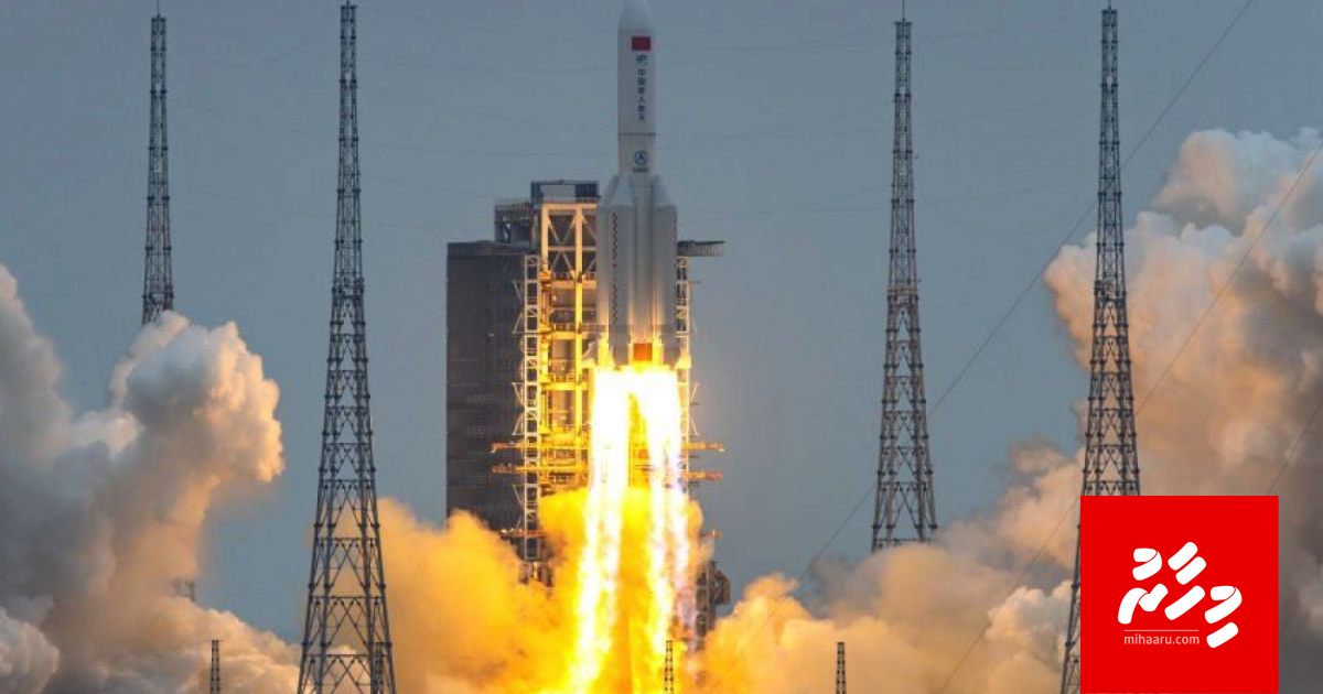 BREAKING: Raajjeyge kanduge sarahahdhah China ge rocket vettijje: China state media