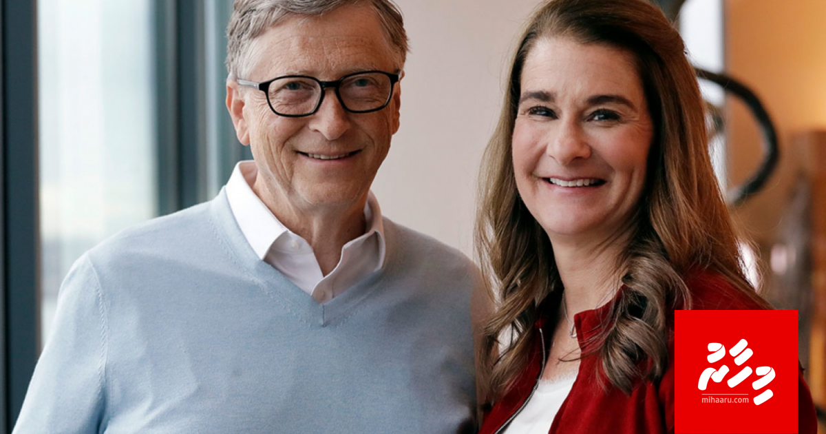 Bill Gates ge ge 27 aharu vee kaiveni roolhaalanee
