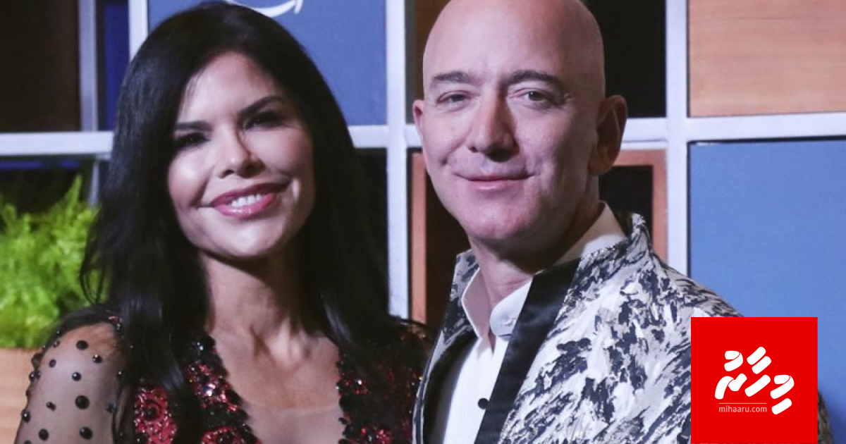 Enme bodu mahujanah loabiveriyaage beybe dhauvaa koffi