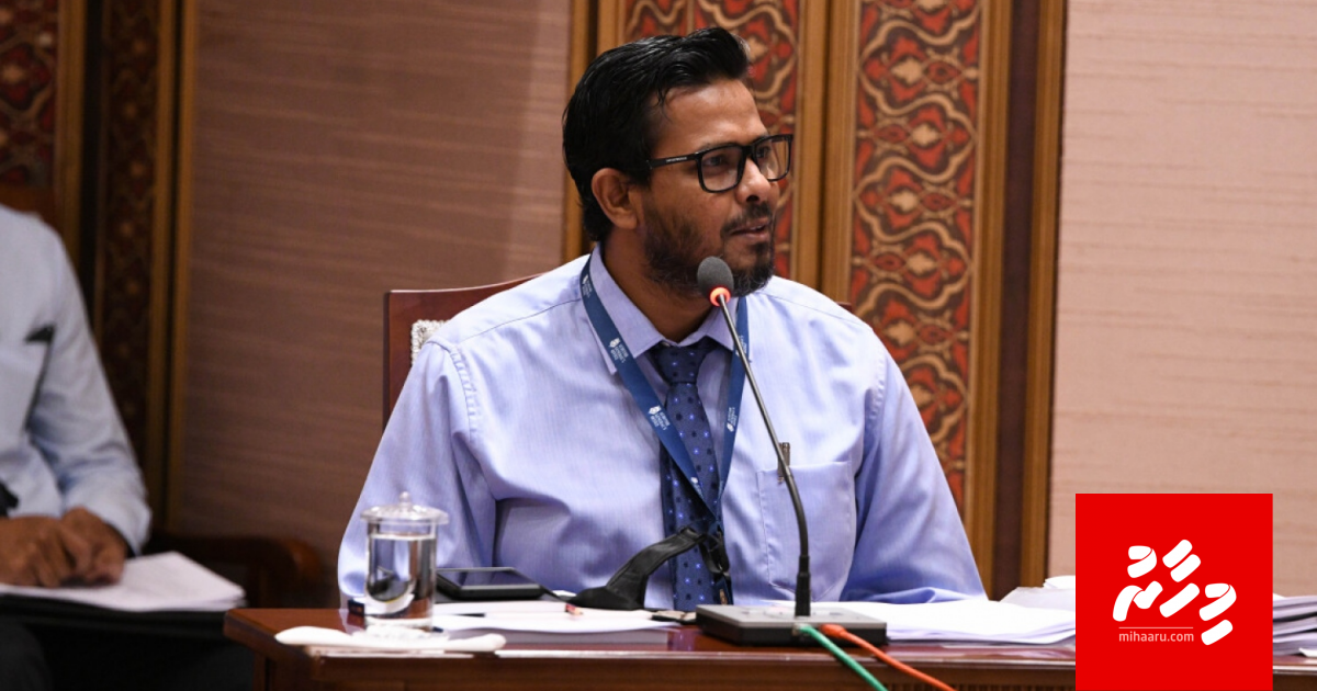 Faisaa dhinee campaign ah PPM in, eyee MMPRC faisaa kameh neyge: Ziyath