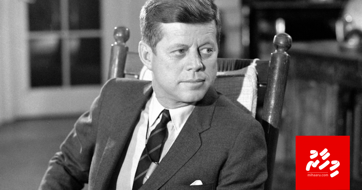 Kennedyge loabeege siteethakeh neelameggai vikkaalanee