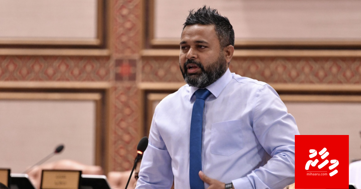 Israel ge tourist inn Raajje aun manaakuran majileehah hushahalhaifi