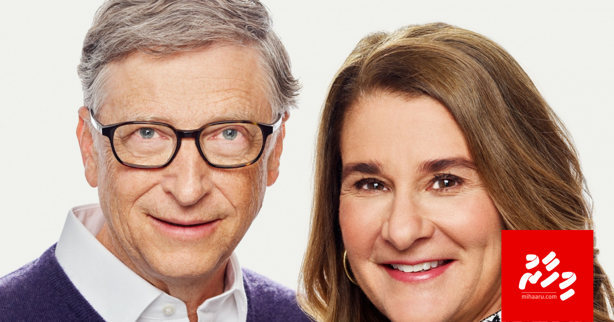 Bill Gates aai Melinda ge vareege vaahaka feshunee 2019 gai