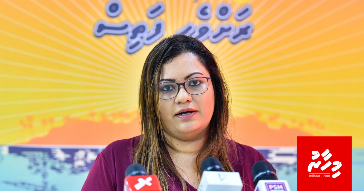 LGA ge aa CEO akah MDP ge deputy SG Afshan