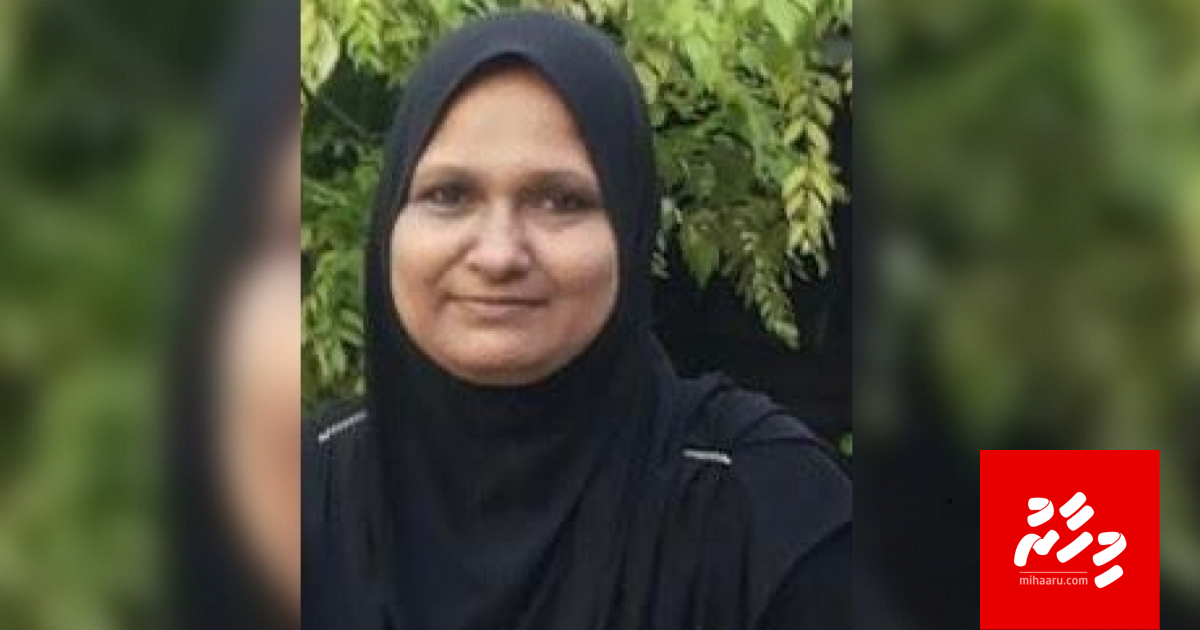 Beys dhin gothun gunavan thah fail ve meehaku maruvi massala eh fenmathivejje