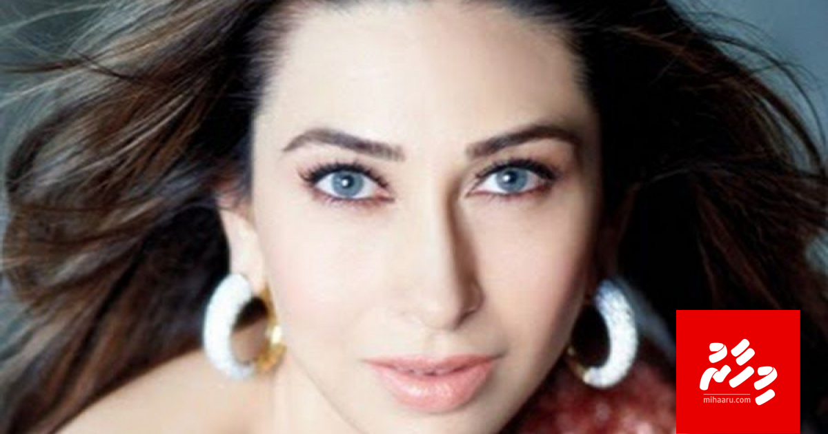 Fimakah soikuri kamuge ishaaraatheh Karishma dheefi