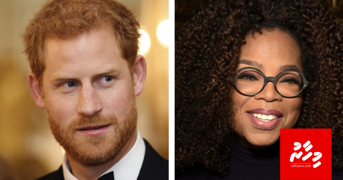 Prince Harry aai Oprah Winfrey ge documentary eh