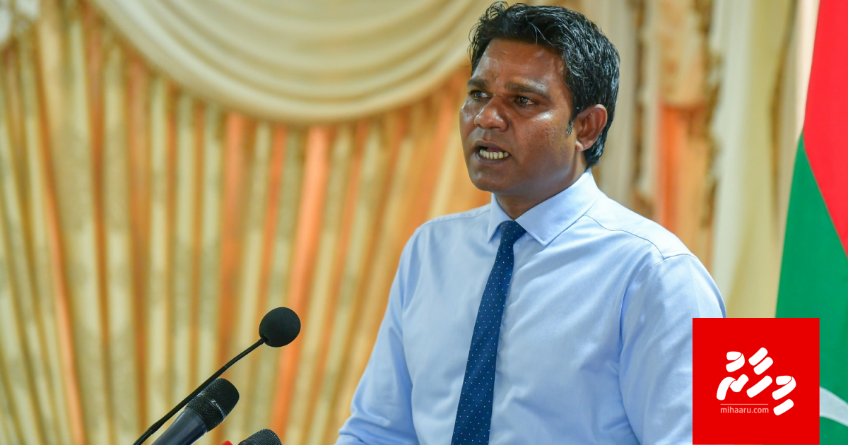 Member Easa hayyaru kurumuge amurakah court gai edhijje