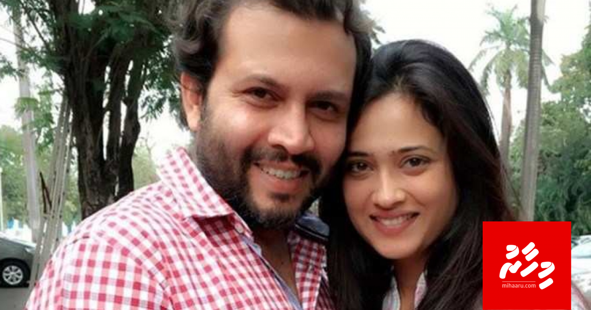 Shweta Tiwari ah firimeehaa aniyaakuraa manzaru fenna video eh