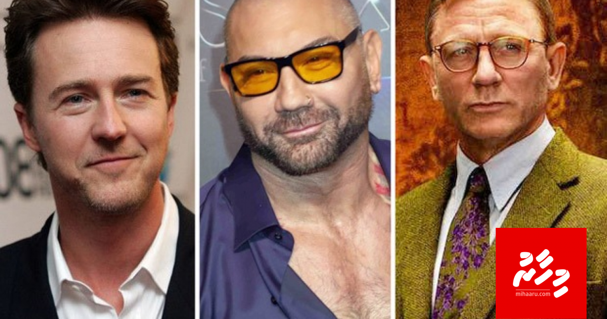 Daniel Craig ge Knives Out 2 ah aa castunthakeh