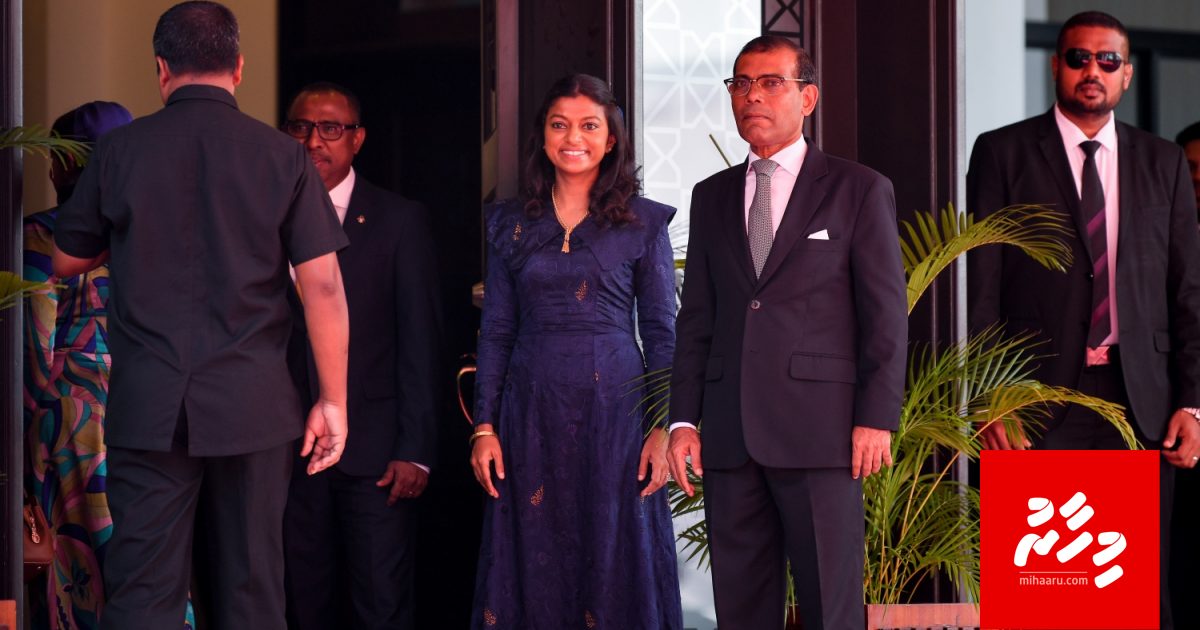 Nasheed aai Eva ge kotari bug kurikamah bunaa massalaige thahugeegu kuriakah nudhiya