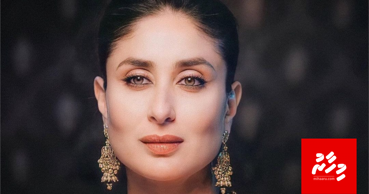 Sita: The Incarnation ah Kareena Kapoor?
