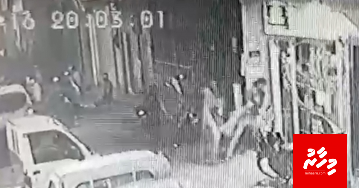 Gadhakamun anhenaku goalhigandah vedhi 2 meehun, PG ge edhumakah bandhun dhookollaifi