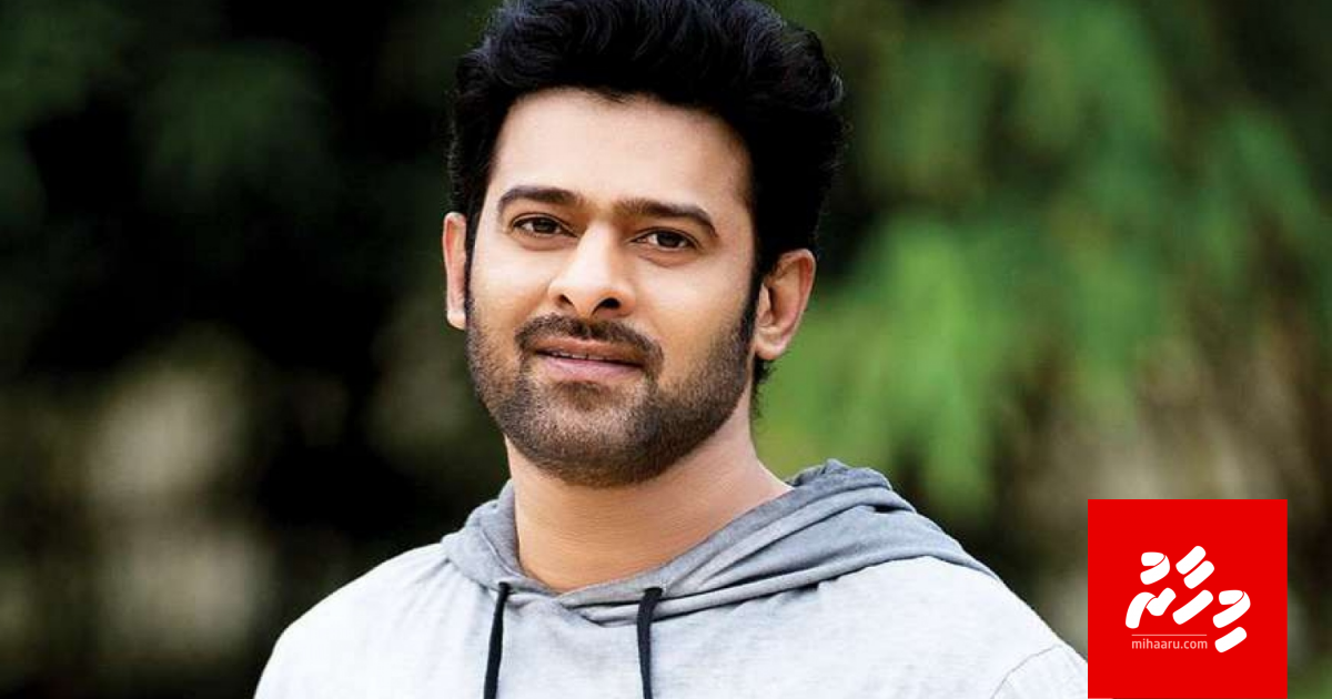 Cruise ge MI 7 gai Indiage actor Prabhas?