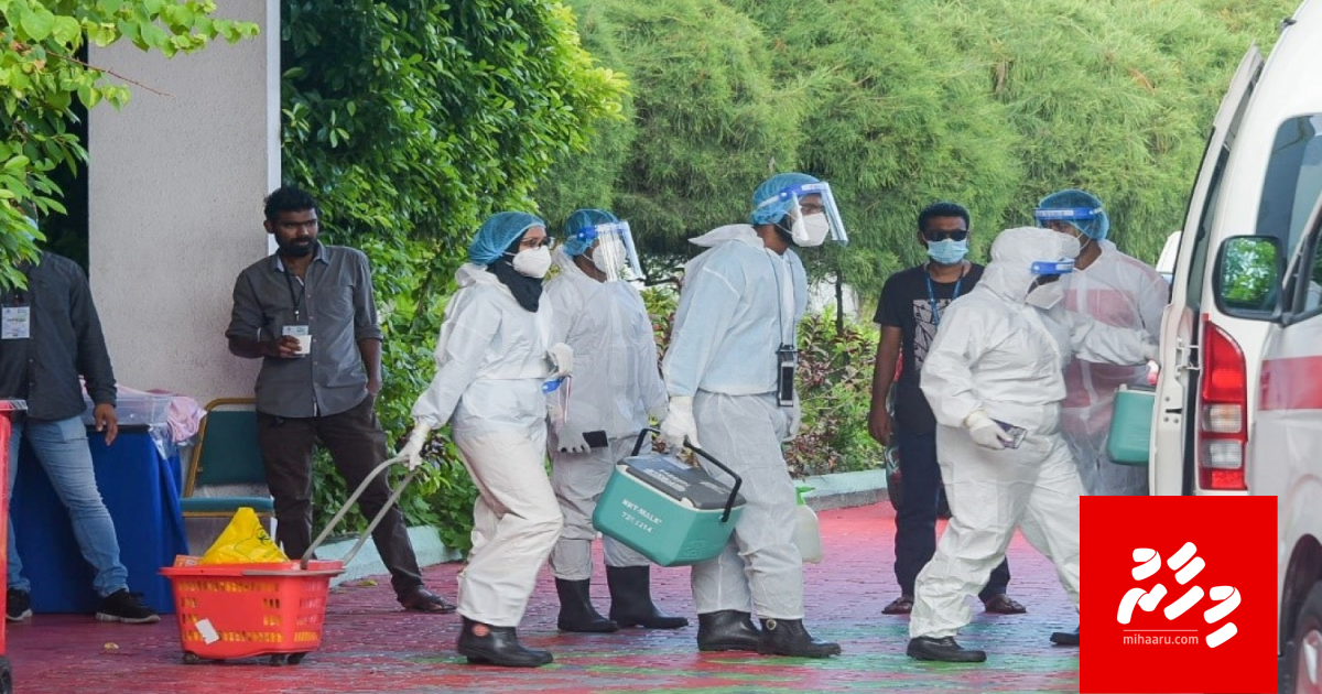 Sihhee eheetherin ge dhatikan noone neiy: Raees