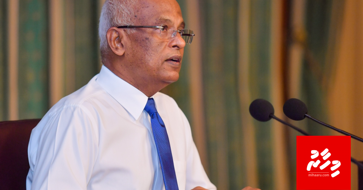 Addu gai India consulate eh alhan adhi nunimman: Raees