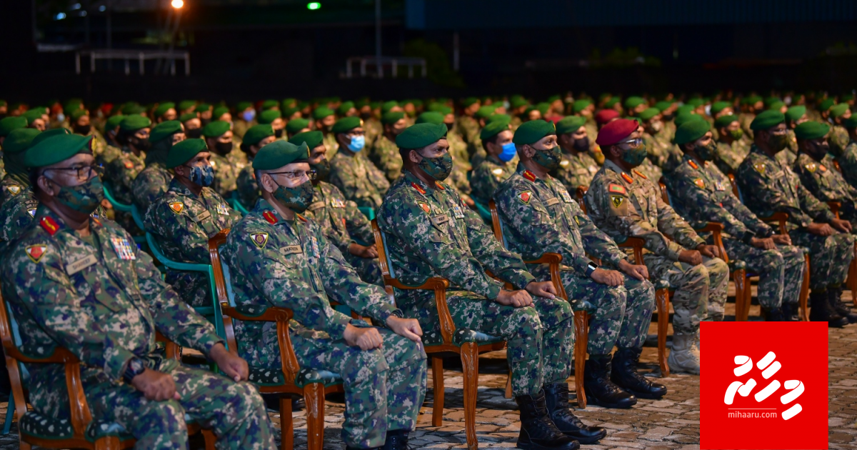 7 aharu kurin vaki kuri MNDF ge officer akah alun vazeefa dheyn hukum koffi