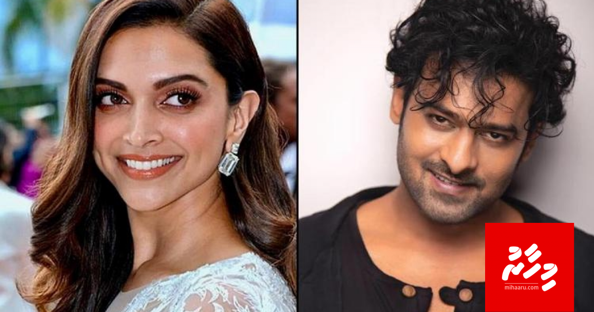 Deepika aai Prabhas ge fimakee science fiction eh