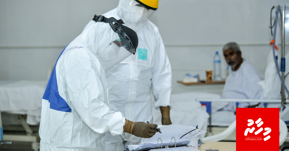 Covid jehigen 7 aharuge kujjakah ventilator gai faruvaa dheyn fashaifi