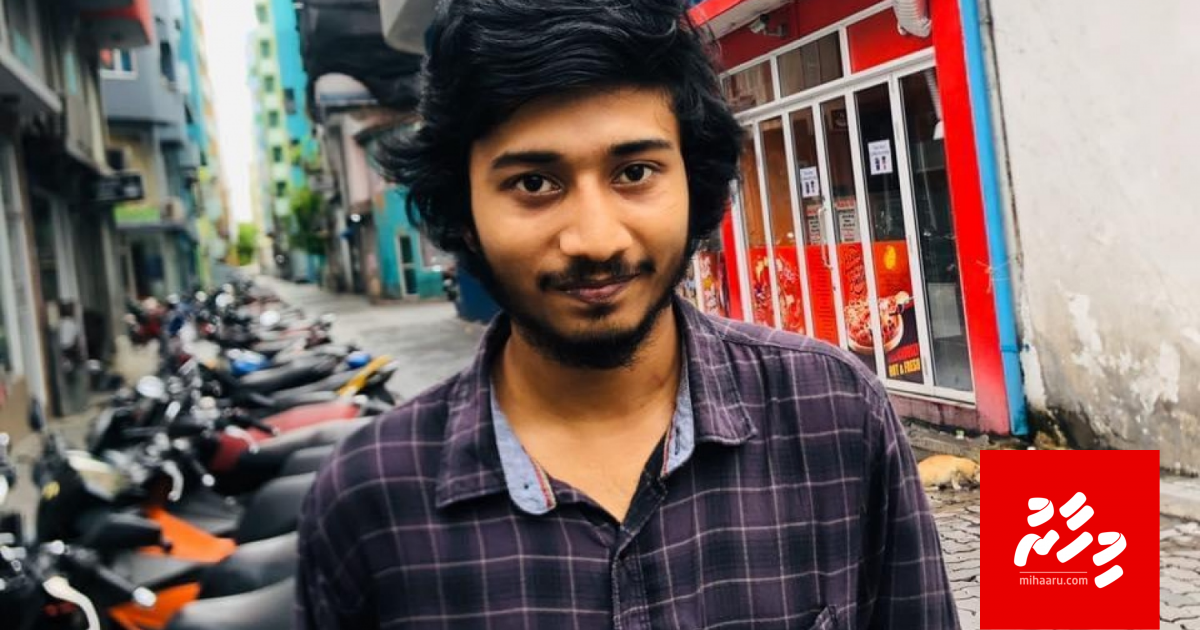 Accident gai maruvi zuvaana in cycle dhuvvi meeha adhives nufeney