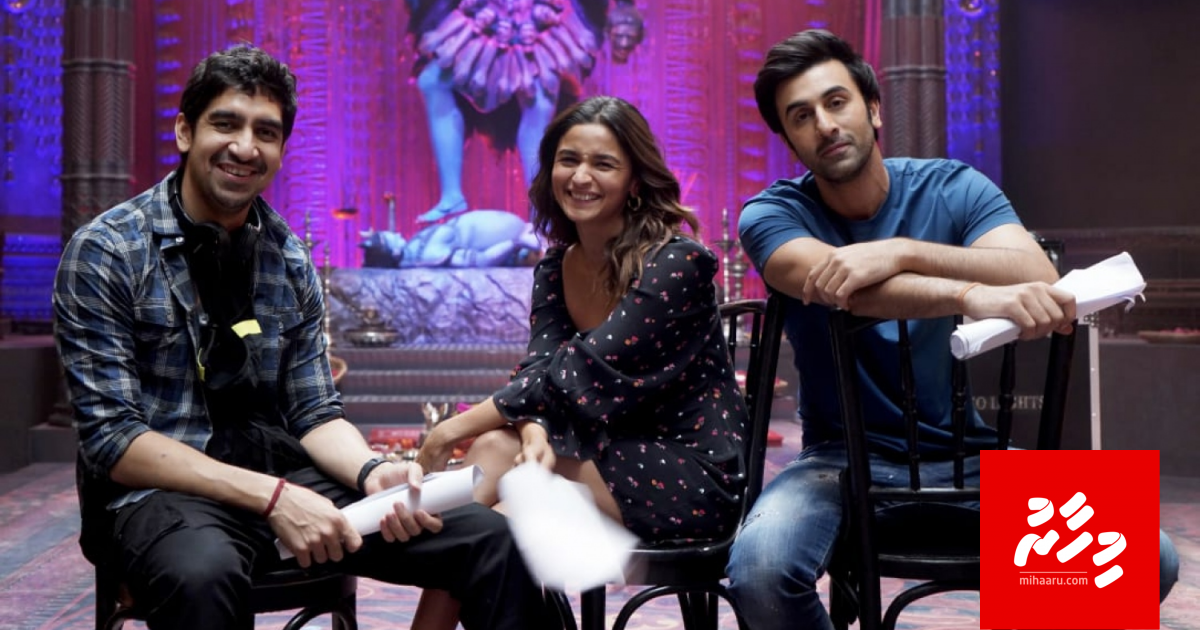 Ranbir aai Aliage Brahmastra anna aharu