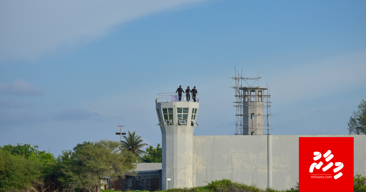 High risk hurihaa gaidheen geah badhalukuranee