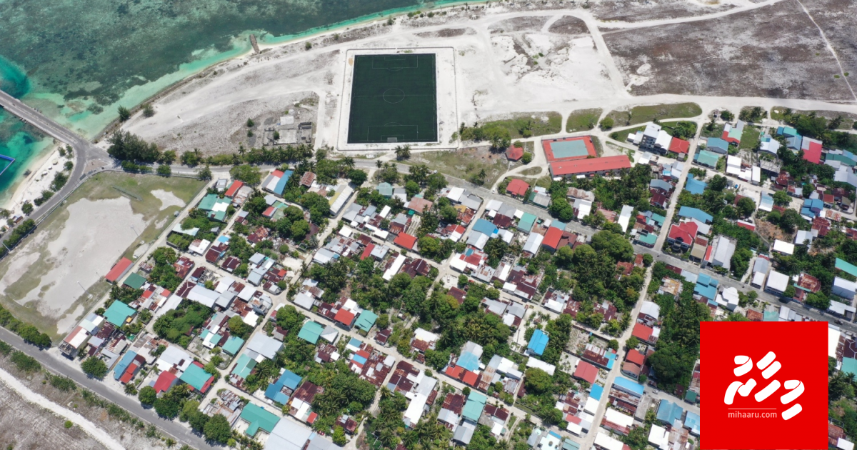 Mulhi Addu annekkaa ves monitoring ah