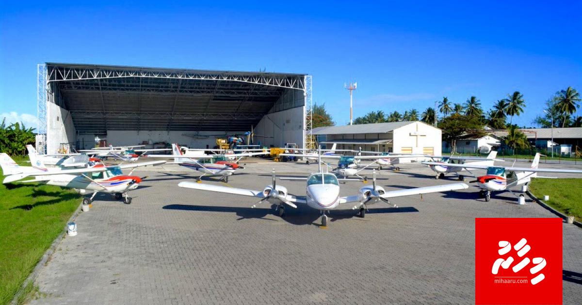 Flying School ge training head ge huhdha baathil koffi