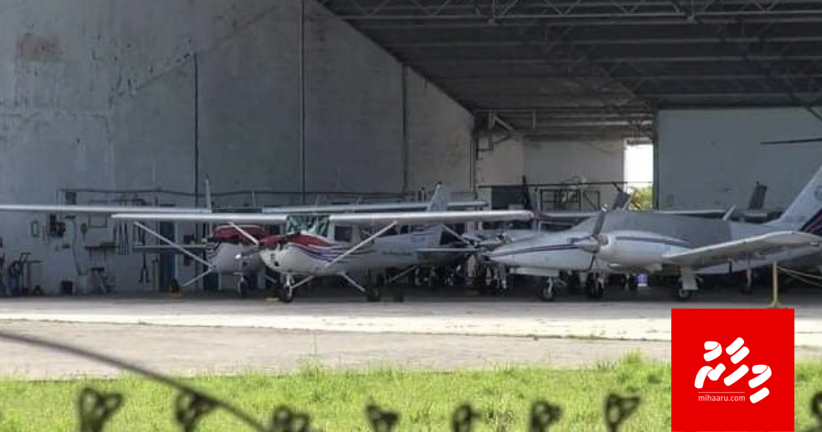 Addu gai flying school hingan AAA ah dhen furusatheh neiy