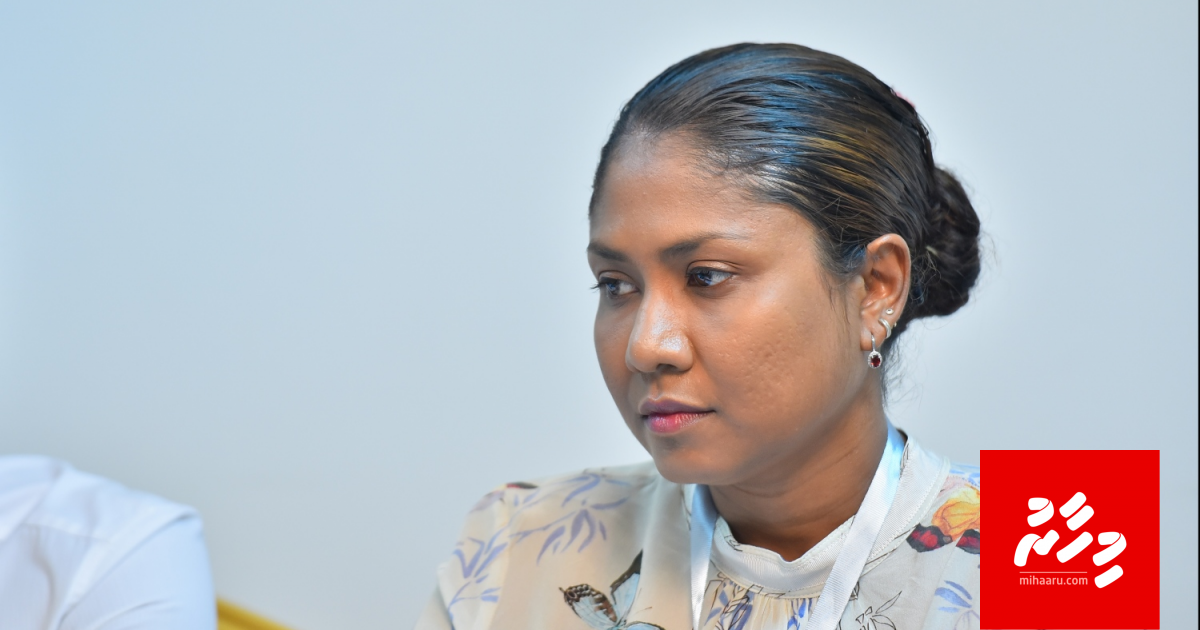 Muslimakaa dhimaa ah kaafarekey bunun jinaaee kushakah hadhanee