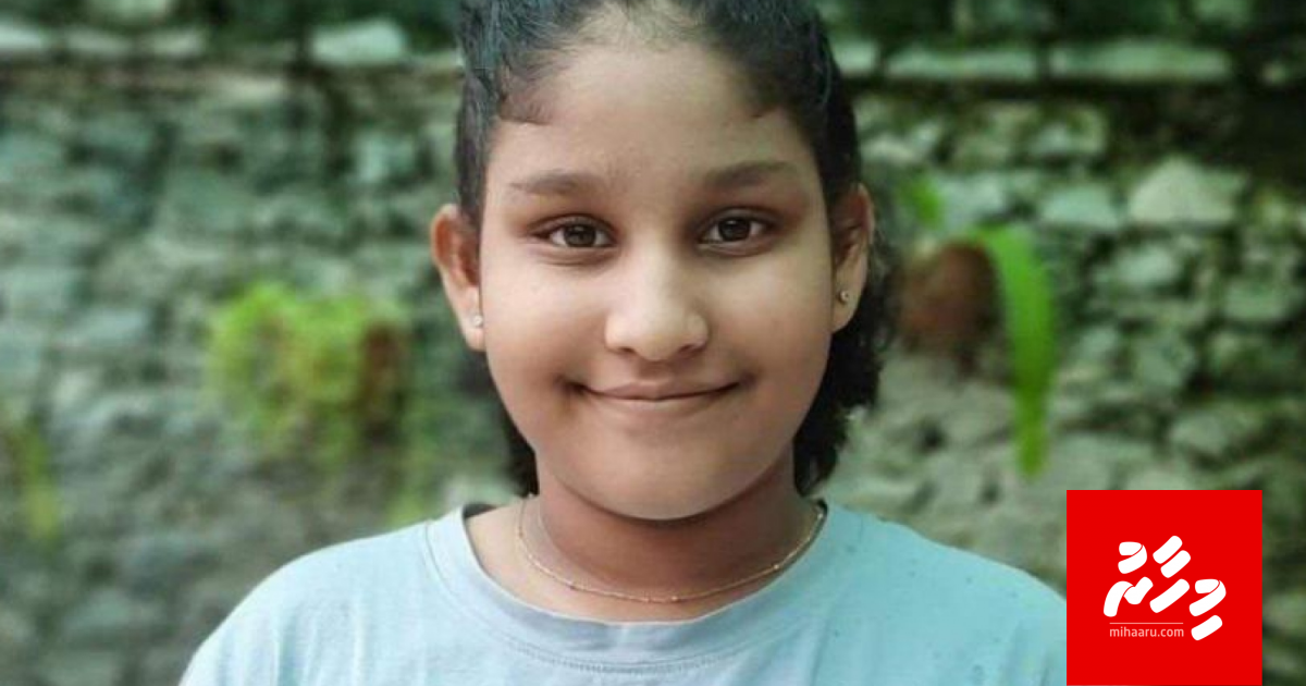 Mishka ge vakivun: Gellunee javaahireh!