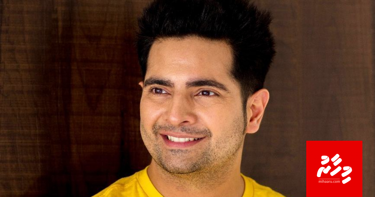 Naitik ge kaiveni bodu haajaanugandakah!