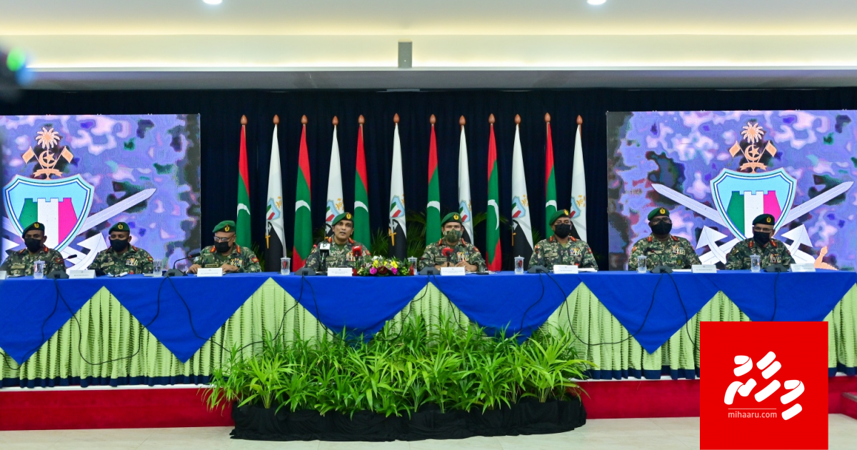 Vakivaki sifainge badhalu gai Majlis ah javaabudhaaree vaan jeheynee mulhi muassasaa inn: MNDF