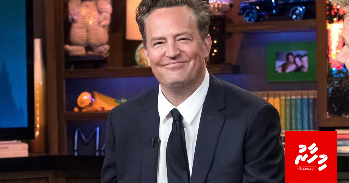 Friends ge Mathew Perry engagevejje