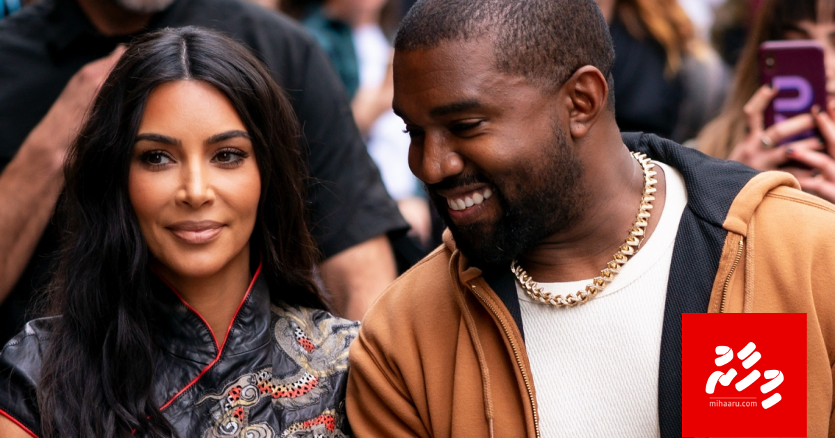 Kanye gaathun varivaan Kim courtah hushahalhaifi