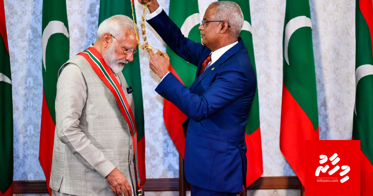 Sarukaaruge siyaasee verinnah heevanee India ge consulate akee shoppingmall eh kamah: Umar