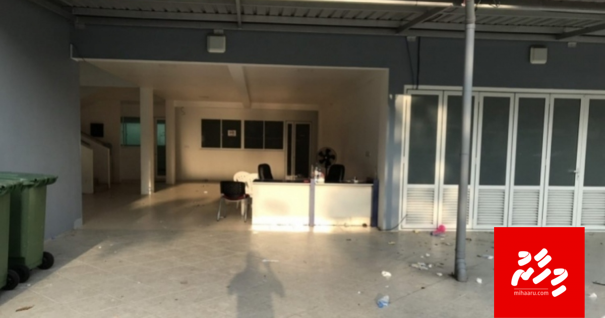 Hulhumale Pre School aa gulhey shakuvaa thakeh ACC ah