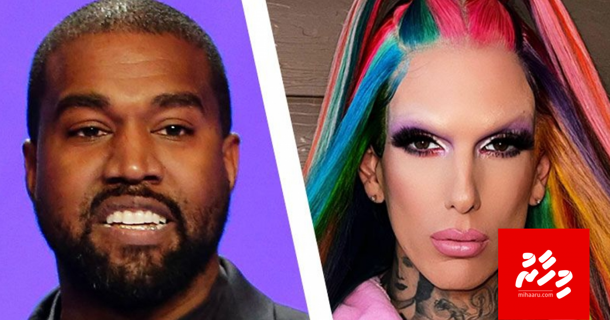 Kim aai Kanyege vareege aslakee Jeffrey Star!