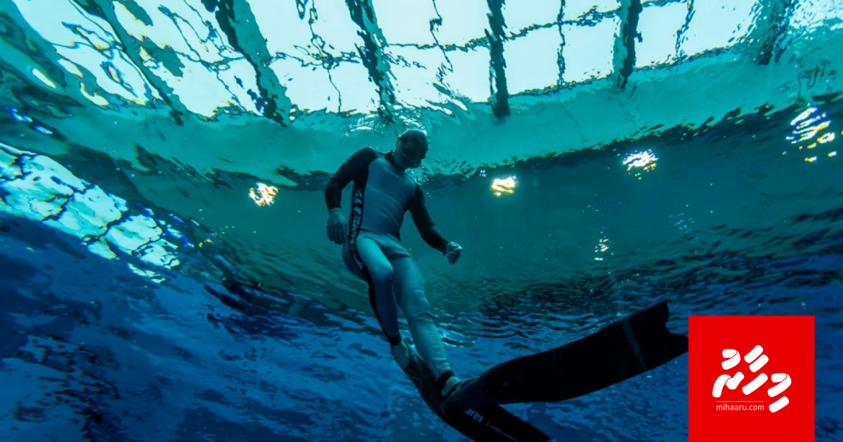 Emme funn swimming pool Poland gai hulhuvaifi