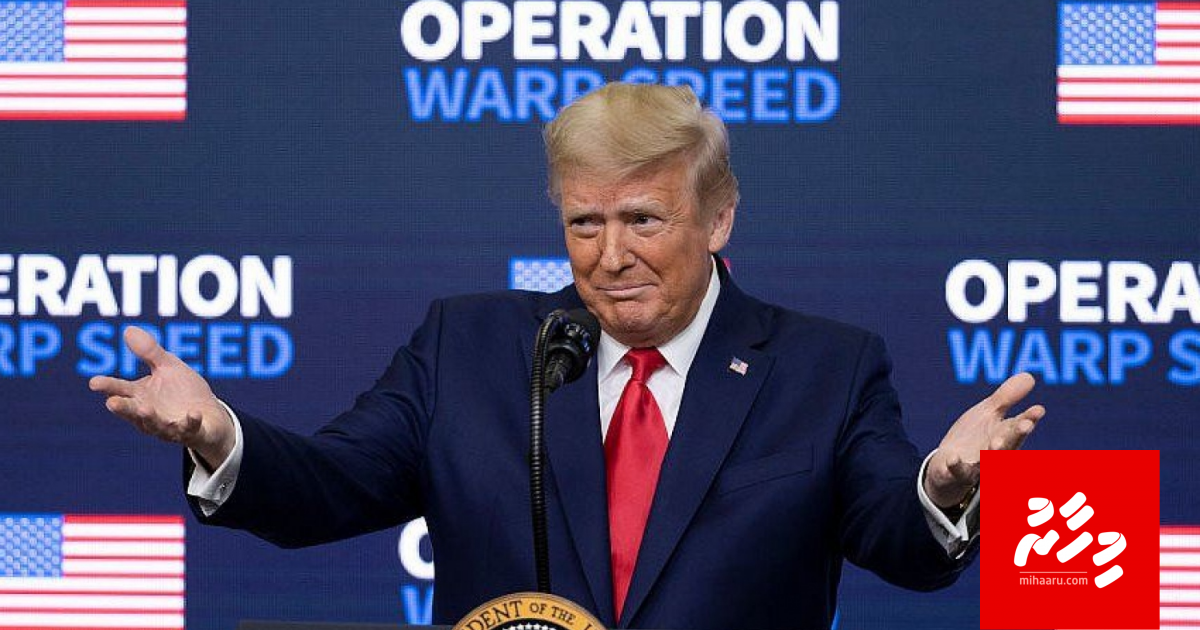 Boardun nimmee Trumpge fb iyaadhakoh nudheyn