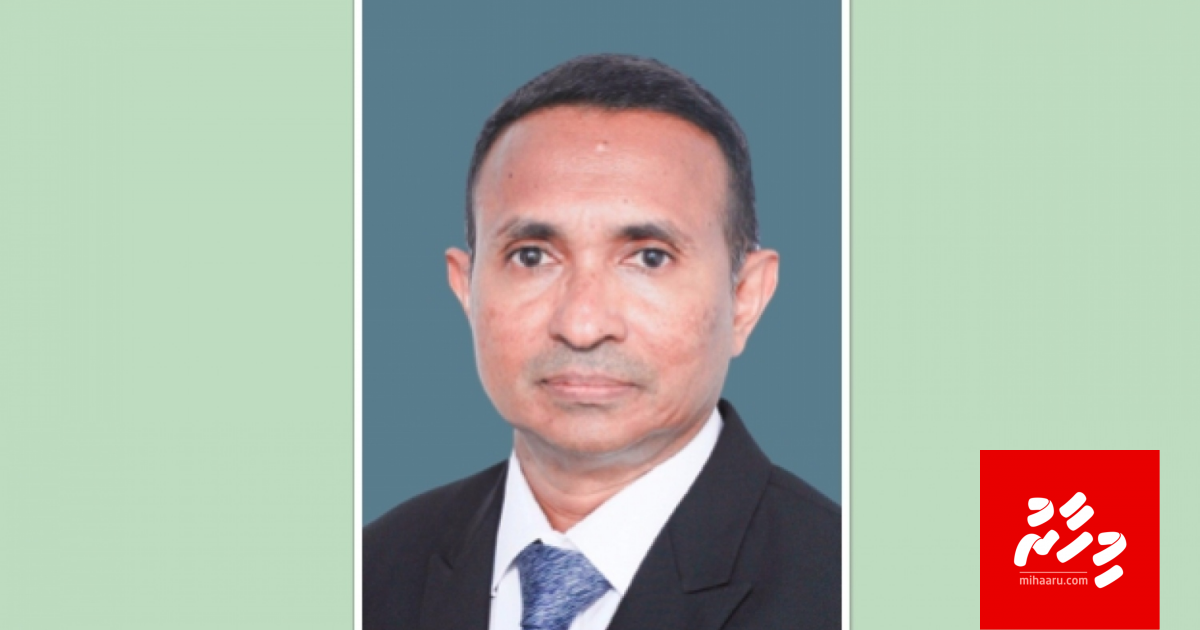 Zameel ah dhauvaa kodhinumah edhunee Imthiyaaz committee ah nenyngi!