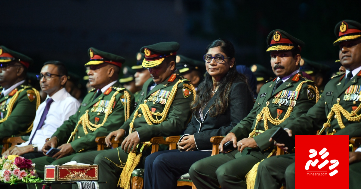 Vaki vaki sifain majleehah javaabudhaareen vaan kanboduvey: Mariya