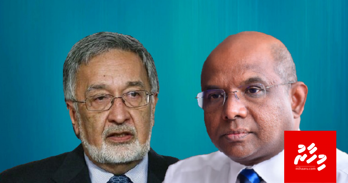 Aanmu majileehah raeesaku hovun mirey, Raajje ah ummeedhu bodu