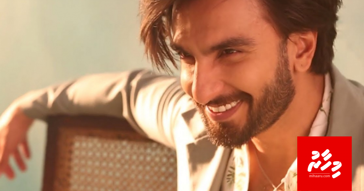 Kareena ah hushahelhi Sita ge role eh Ranvir ah