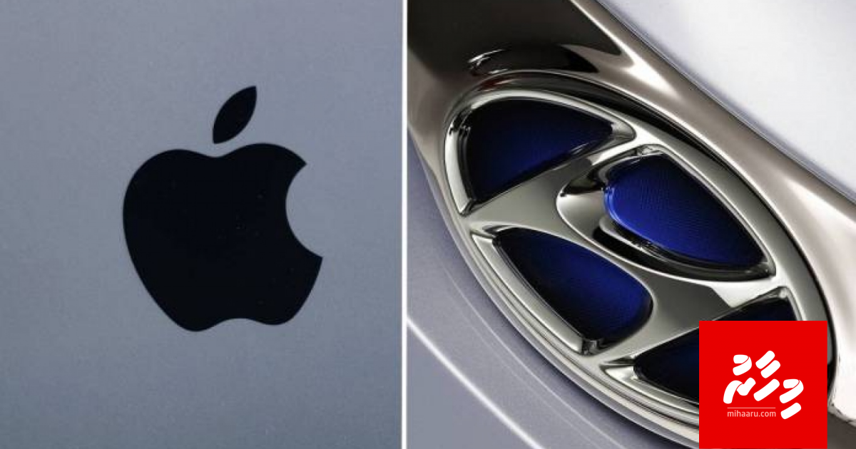 Car uffadhan Apple inn Hyundai ge ehee hoadhanee
