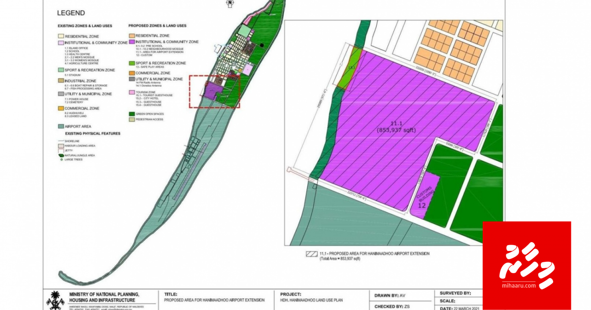 Hanimaadhoo Airport bodu kuran 853,937 aka footuge bimeh!