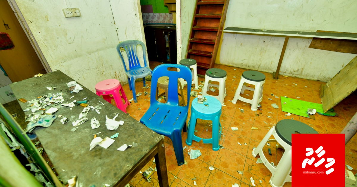 Baeh addaa thakuge verinnah dhauvaa kuran PG ah fonuvaifi